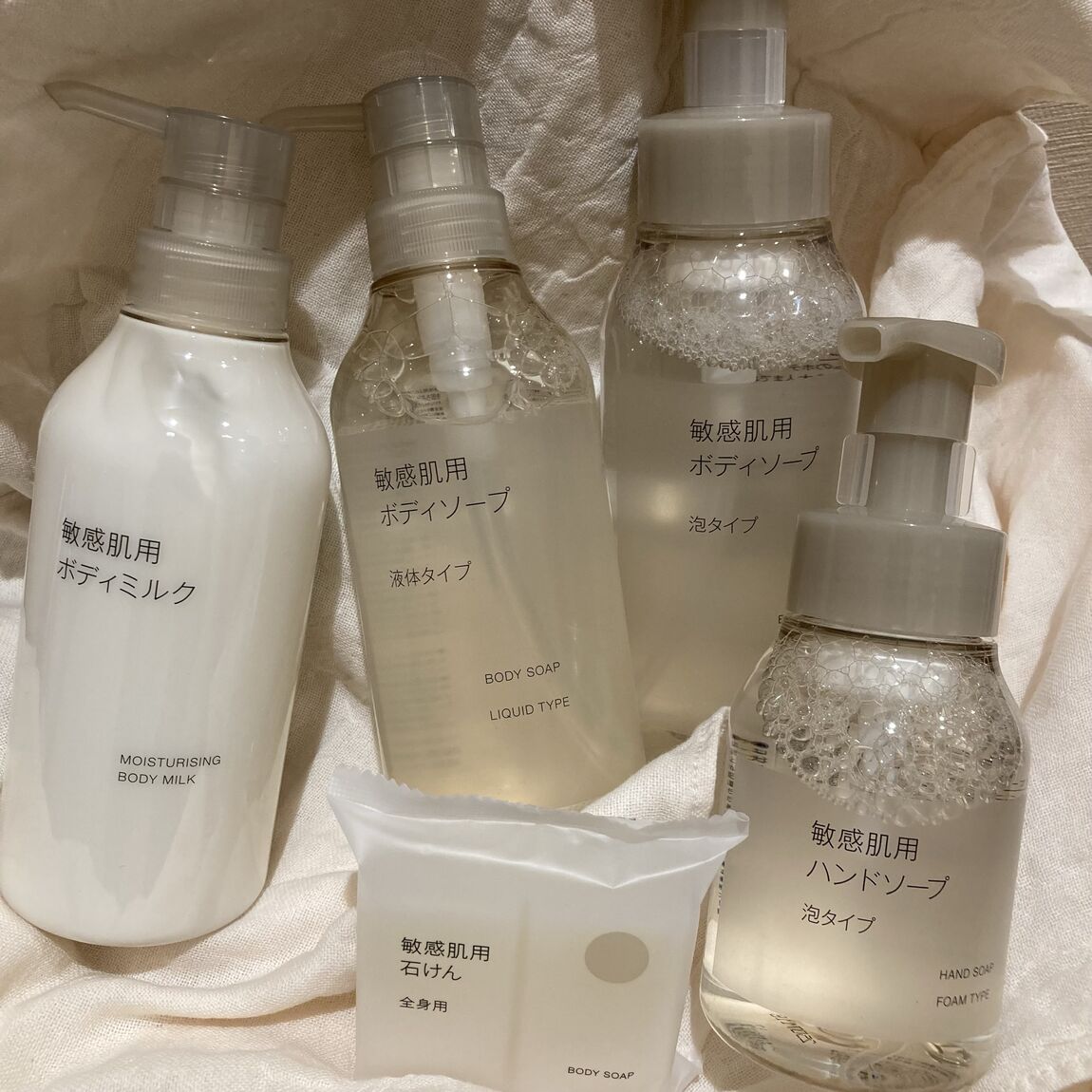 敏感肌シリーズがリニューアルしました！