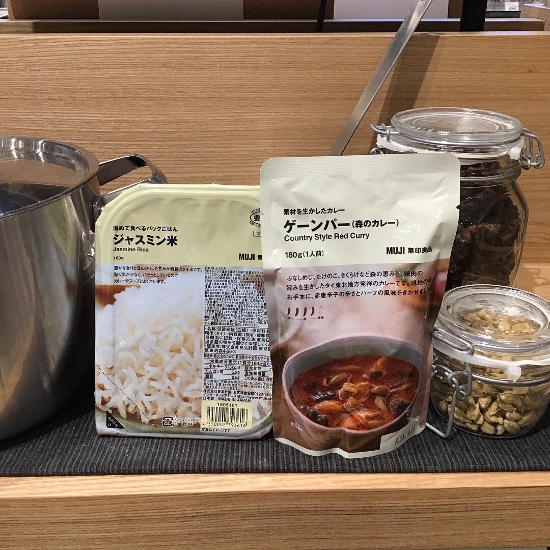 【イオンモール草津】新作カレー