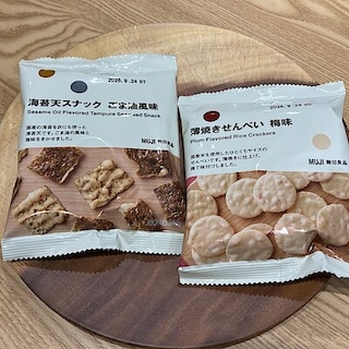 【イオンモール草津】ぽち菓子シリーズに新商品が仲間入りしました！