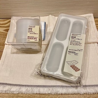 【イオンモール草津】2つの製氷器のご紹介