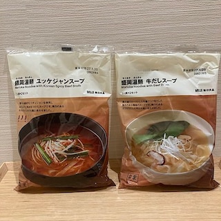 【イオンモール草津】盛岡温麵のご紹介！