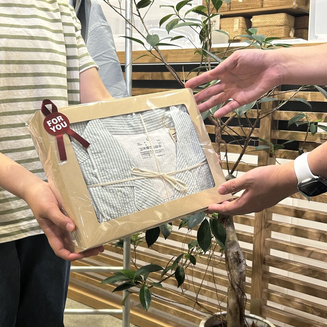 muji gift