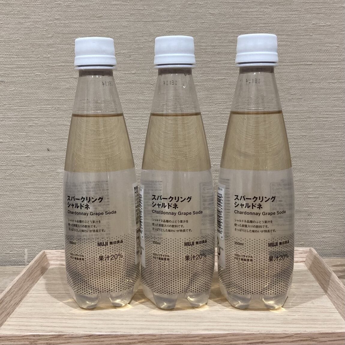 drink1