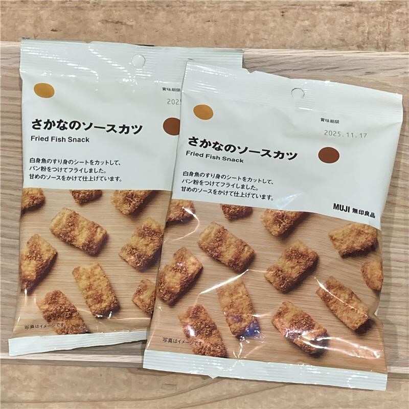 sakana