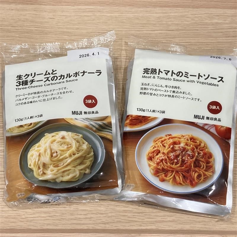 pasta1