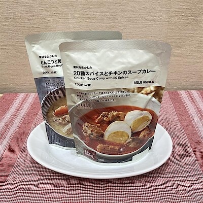 【イオンモール高の原】ほっと一息つきませんか？