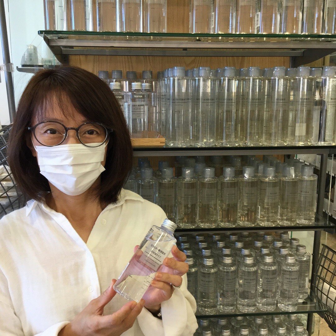 【草津エイスクエア】化粧水