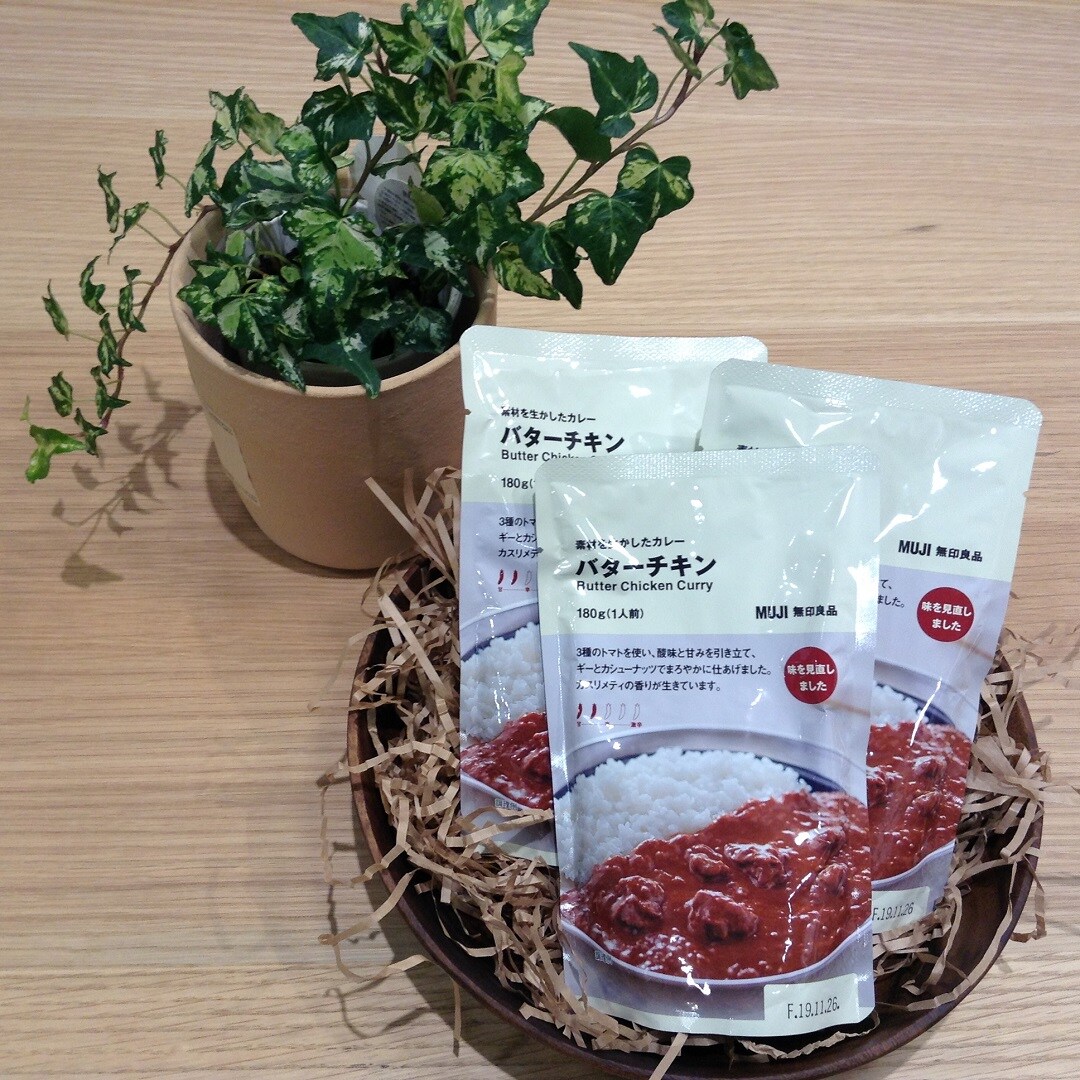 キービジュアル画像：【草津エイスクエア】リニューアル『素材を生かしたカレーバターチキン』｜食べ比べてみました。