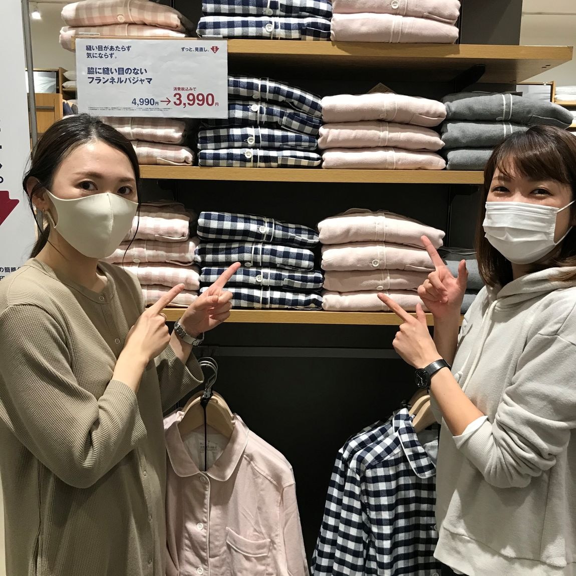 【草津エイスクエア】トップ画像