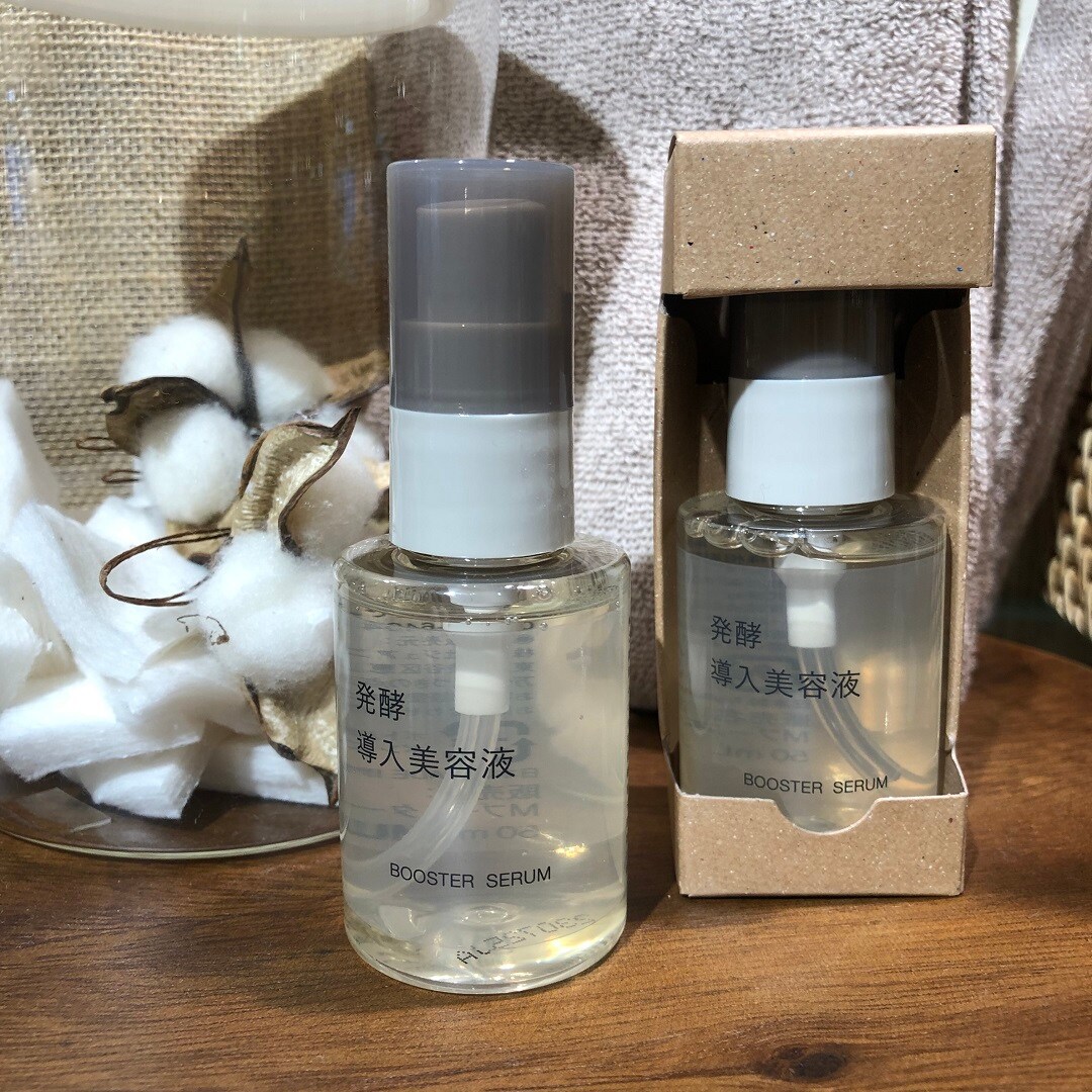 発酵導入美容液