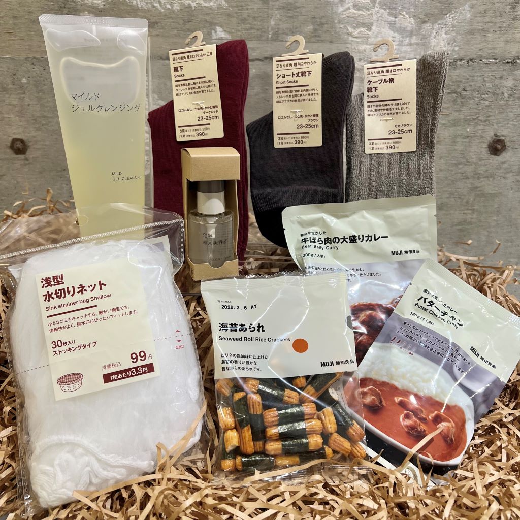 １０月トップ画像