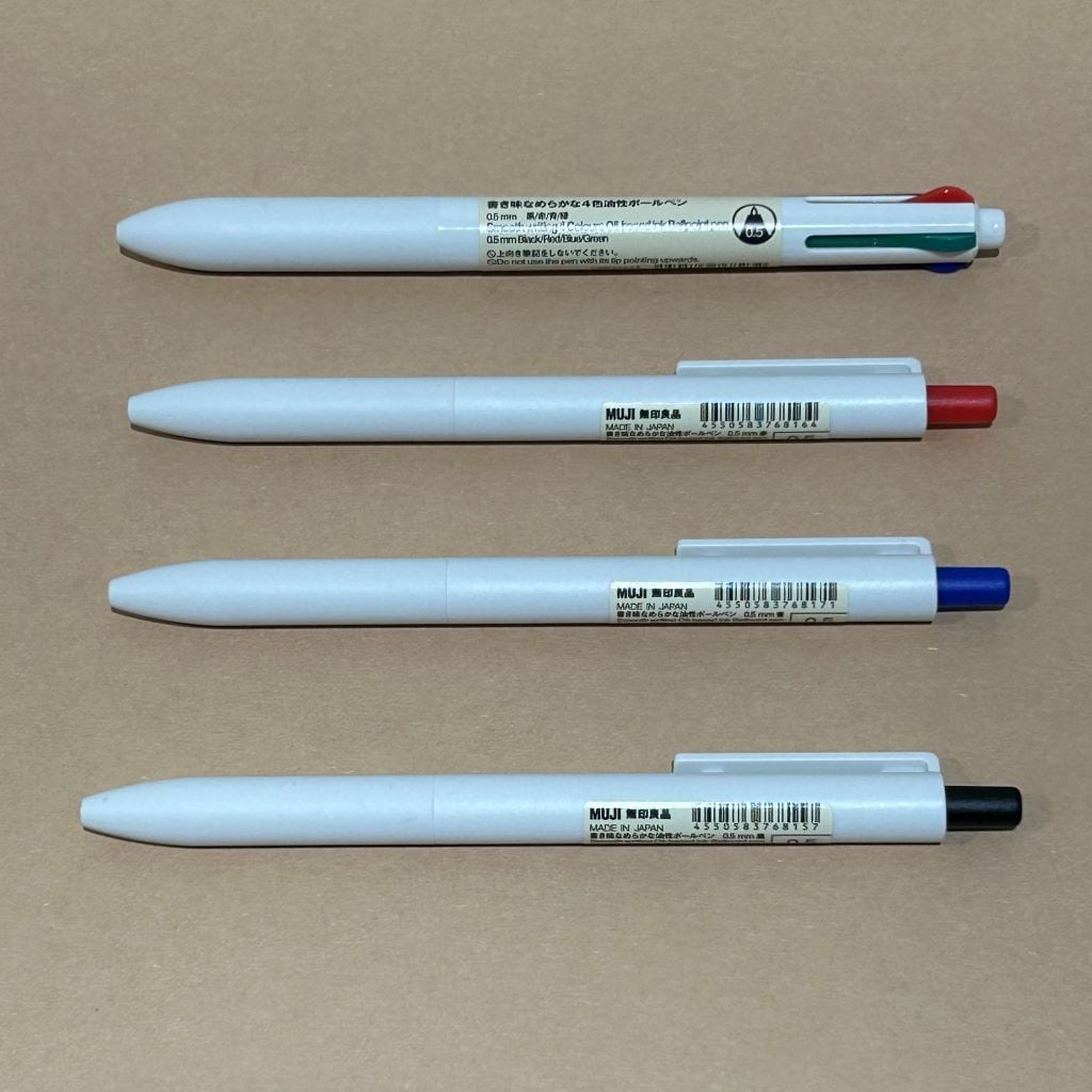 ペン３色と４色ボールペン