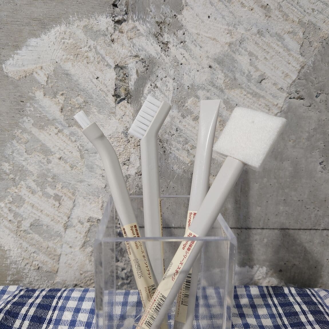 掃除アイテム　トップ