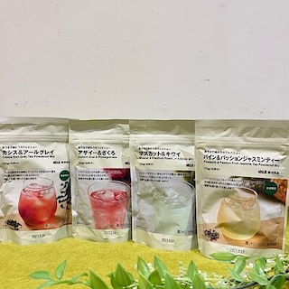 【ラスカ茅ヶ崎】おうちで味わうカフェメニュー