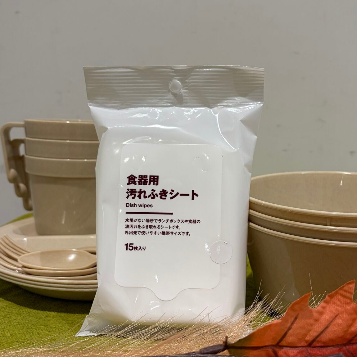 食器用汚れふきシート