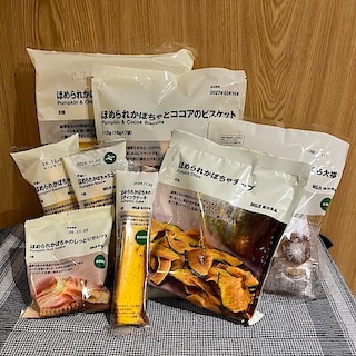 【ラスカ茅ヶ崎】秋を楽しむ、ほめられかぼちゃ