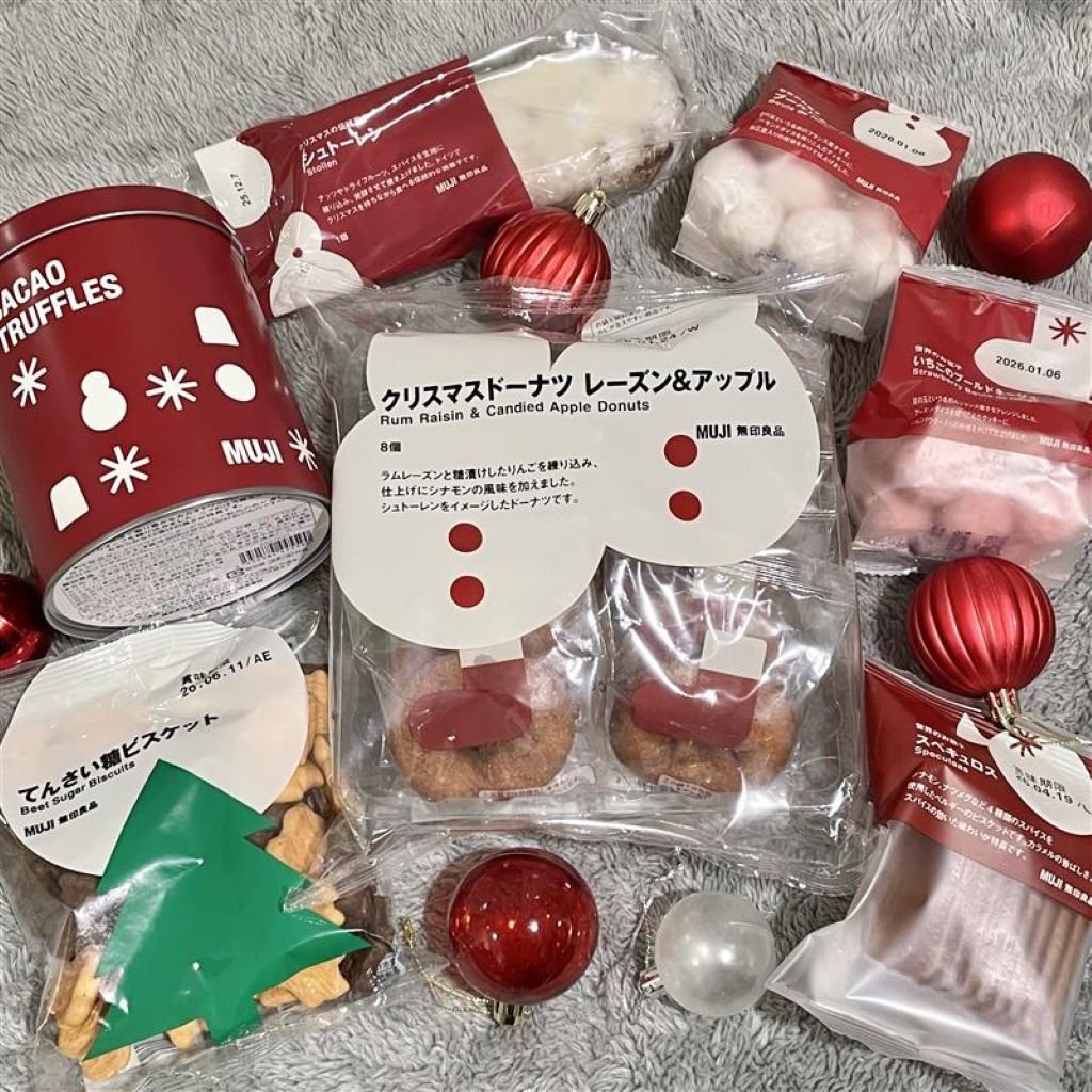 クリスマスのお菓子