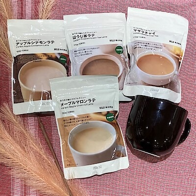 【ラスカ茅ヶ崎】おうちカフェにいかがでしょうか
