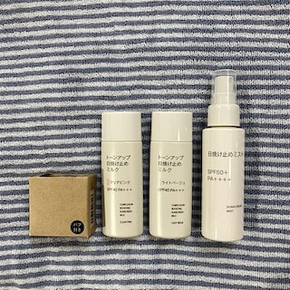 【ラスカ茅ヶ崎】日焼け止めシリーズのご紹介