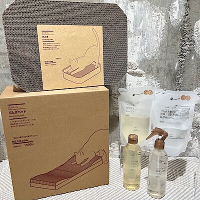【ラスカ茅ヶ崎】新しいペットアイテムが入荷しました