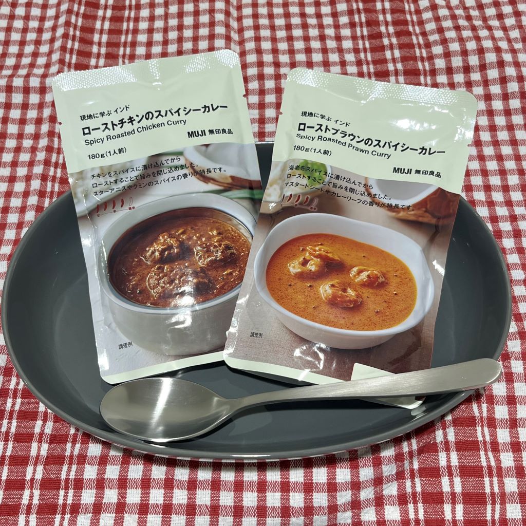 カレーの新商品