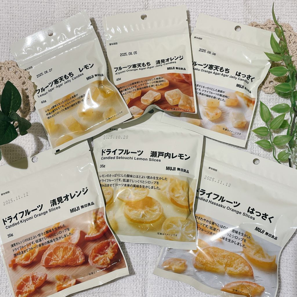 ドライフルーツと寒天もち