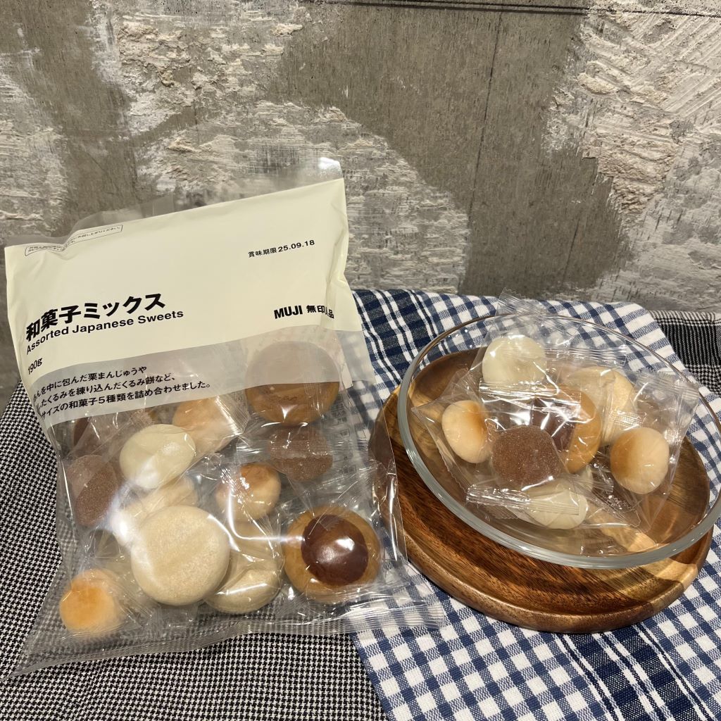和菓子ミックス