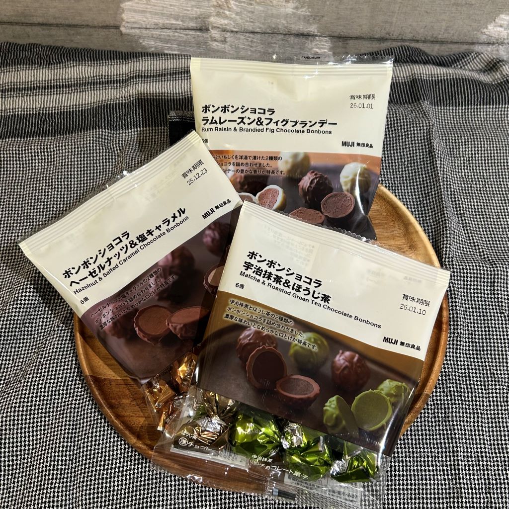 ぼん