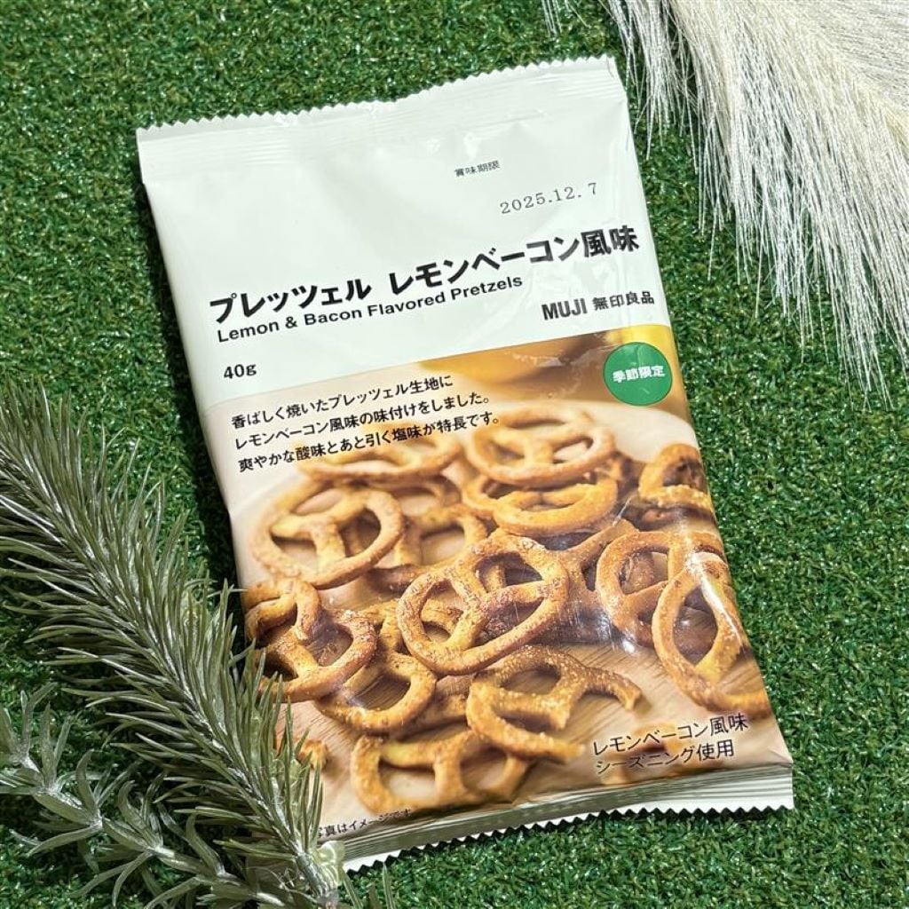 プレッツェルkv