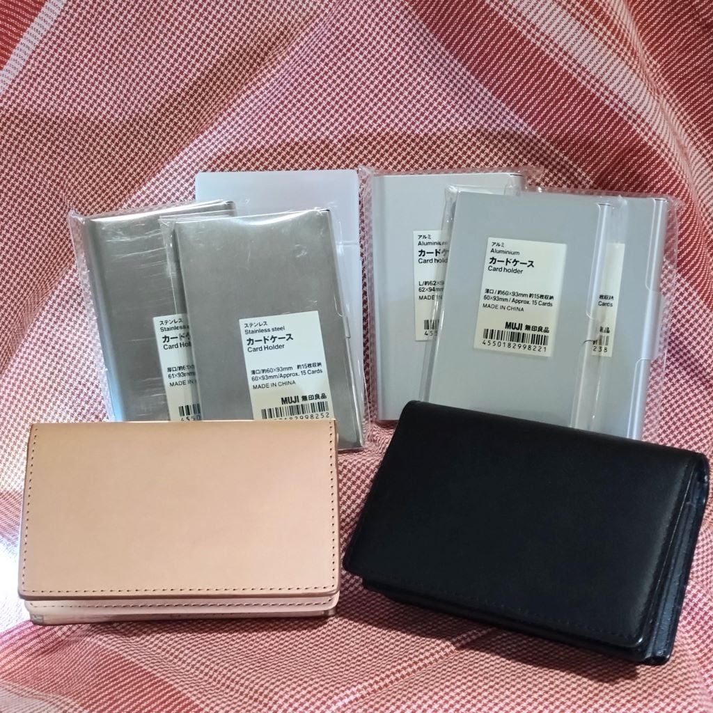 無印良品　人気の　ブラウンレザー名刺入れ ラスカ茅ケ崎】おすすめ名刺入れのご紹介｜ 無印良品