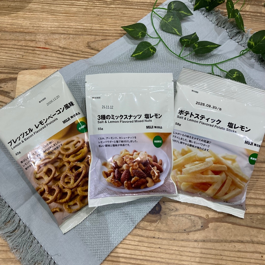 スタッフの推し