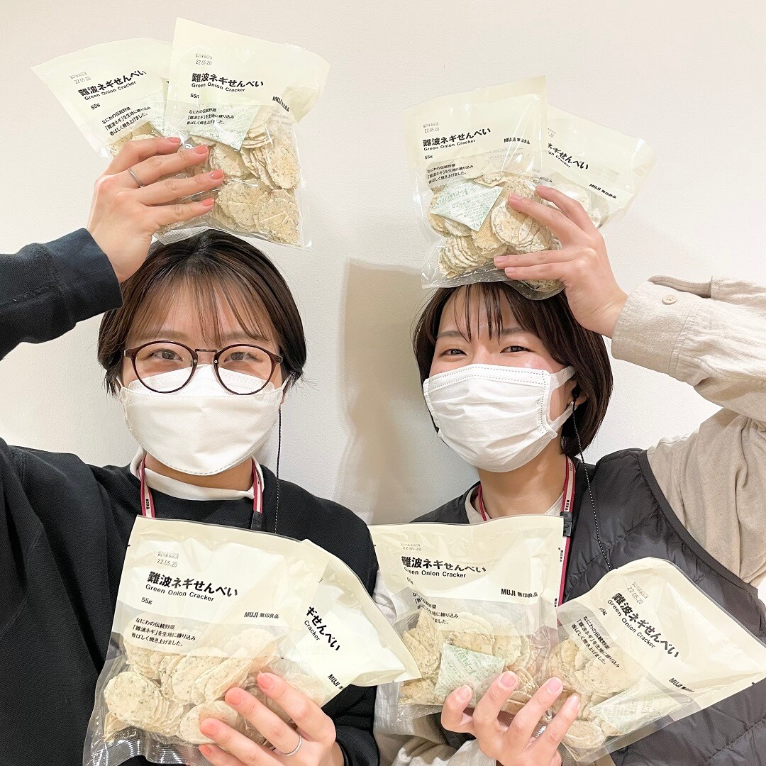 【明石ビブレ】店舗限定の商品、「難波ねぎせんべい」