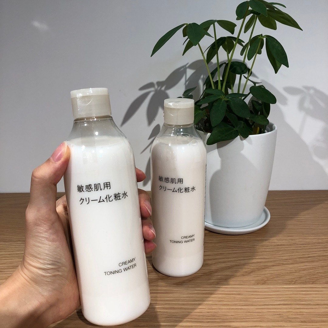 クリーム化粧水