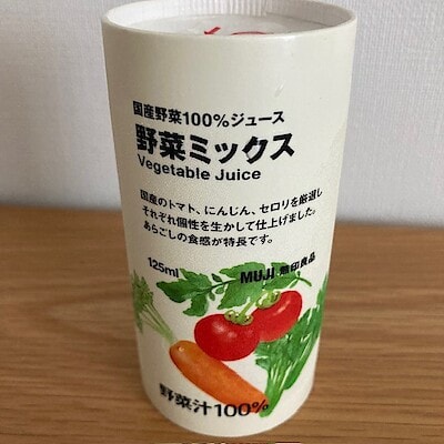 　【明石ビブレ】国産野菜　100％野菜ジュース