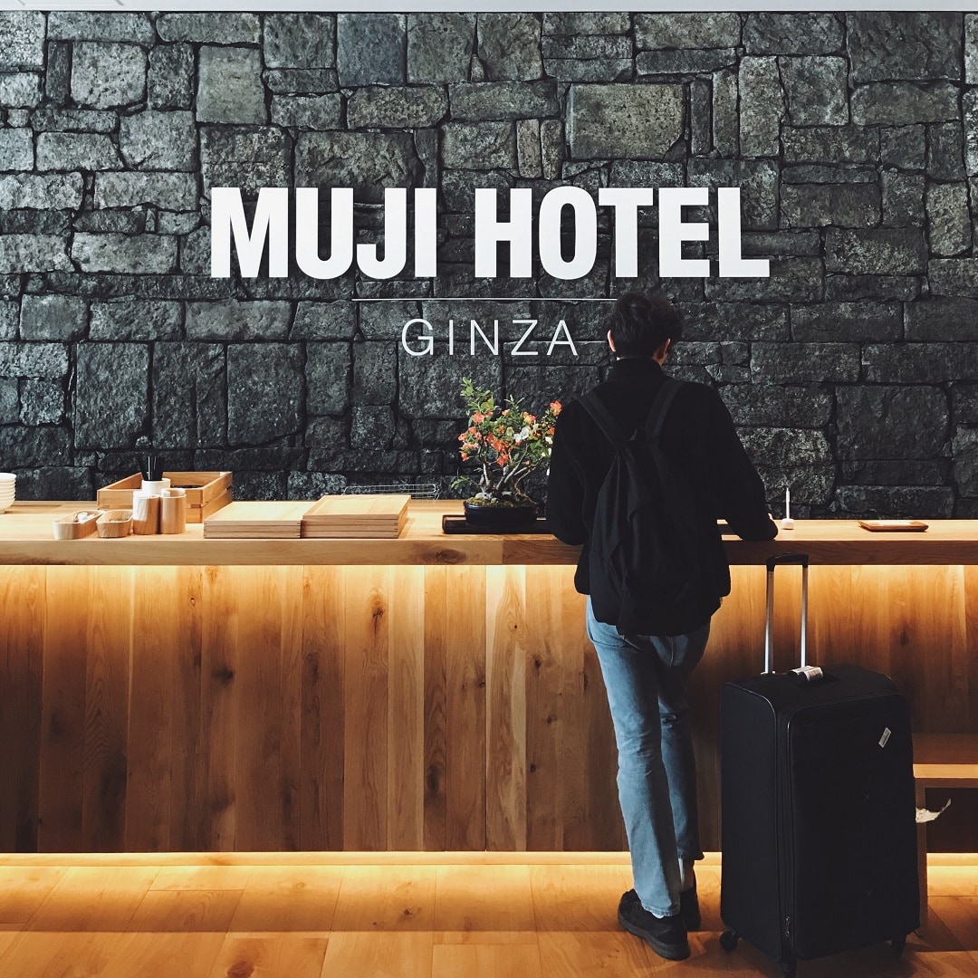 キービジュアル画像：MUJI HOTEL GINZAに行ってきました