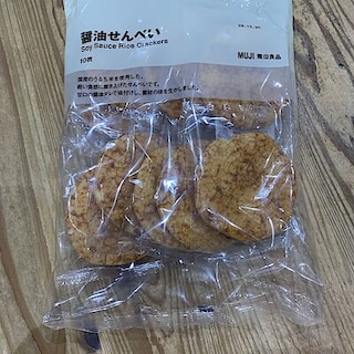 【明石ビブレ】迷ったらこれ。スタッフの推し　その20