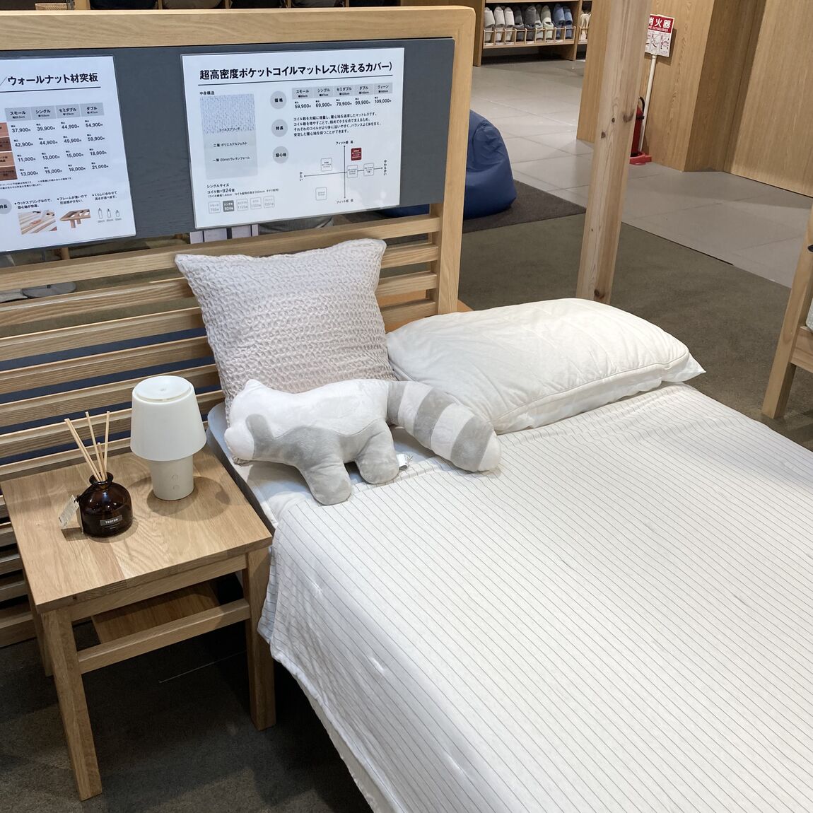 【明石ビブレ】心地よい眠りは寝具選びから。夏のひんやりアイテム