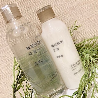 【イオンモール札幌発寒】健やかな肌で迎える新年