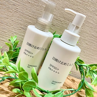 【イオンモール札幌発寒】春から始める日焼け止め対策