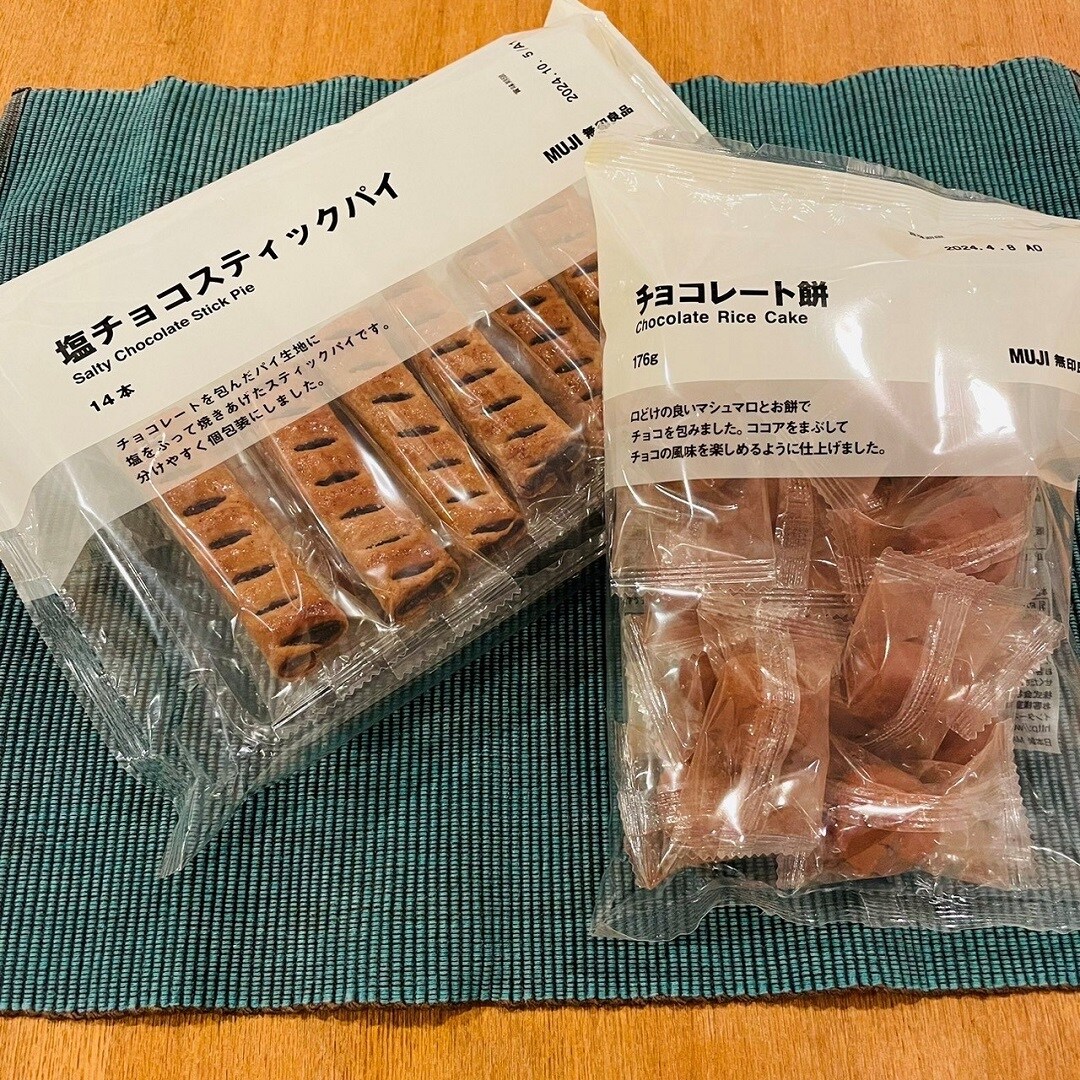 塩チョコスティックパイとチョコレート餅