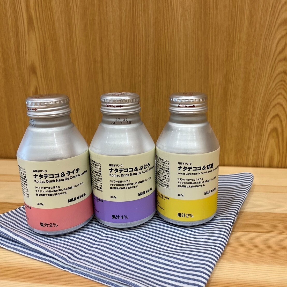 蒟蒻ドリンク各種
