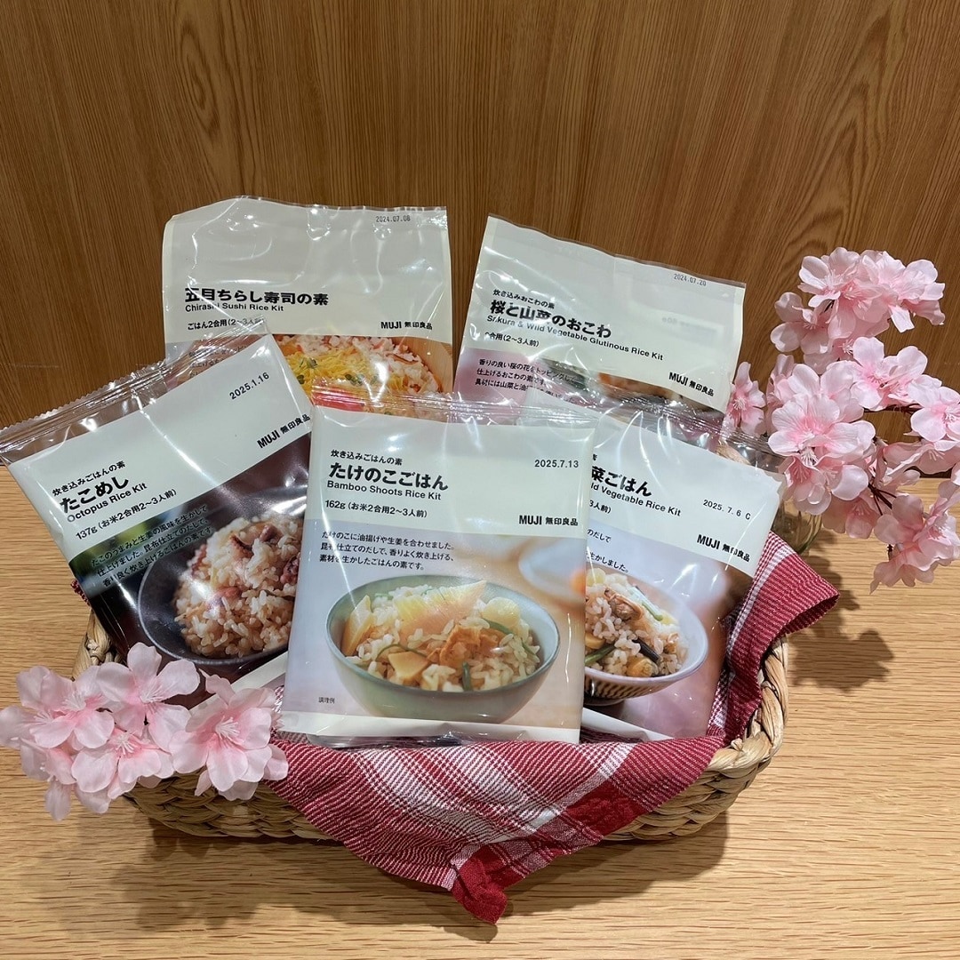 新商品の炊き込みごはんの素各種