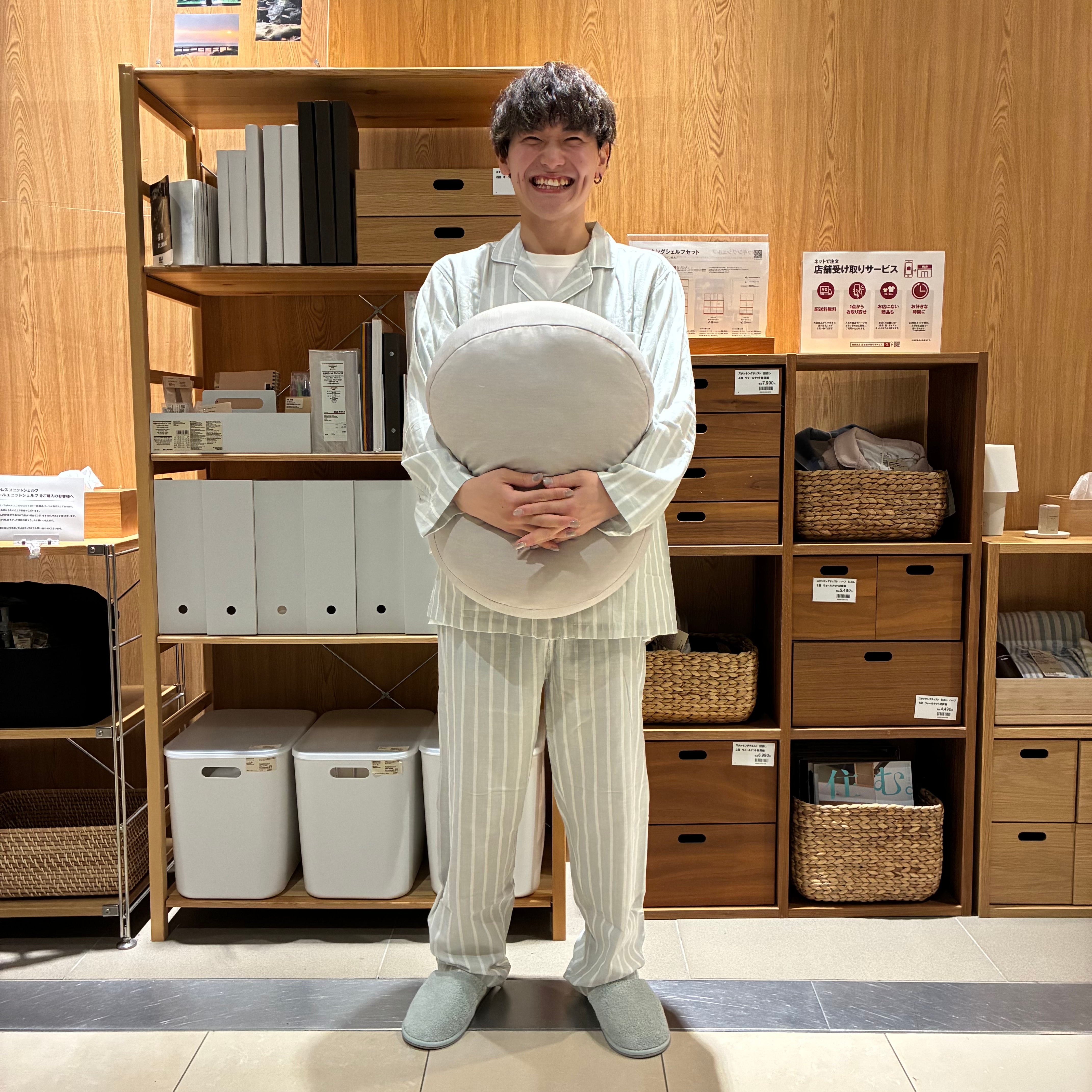 父の日パジャマ