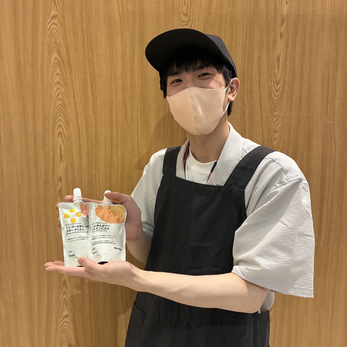 試食　山田くん肌ゼリー