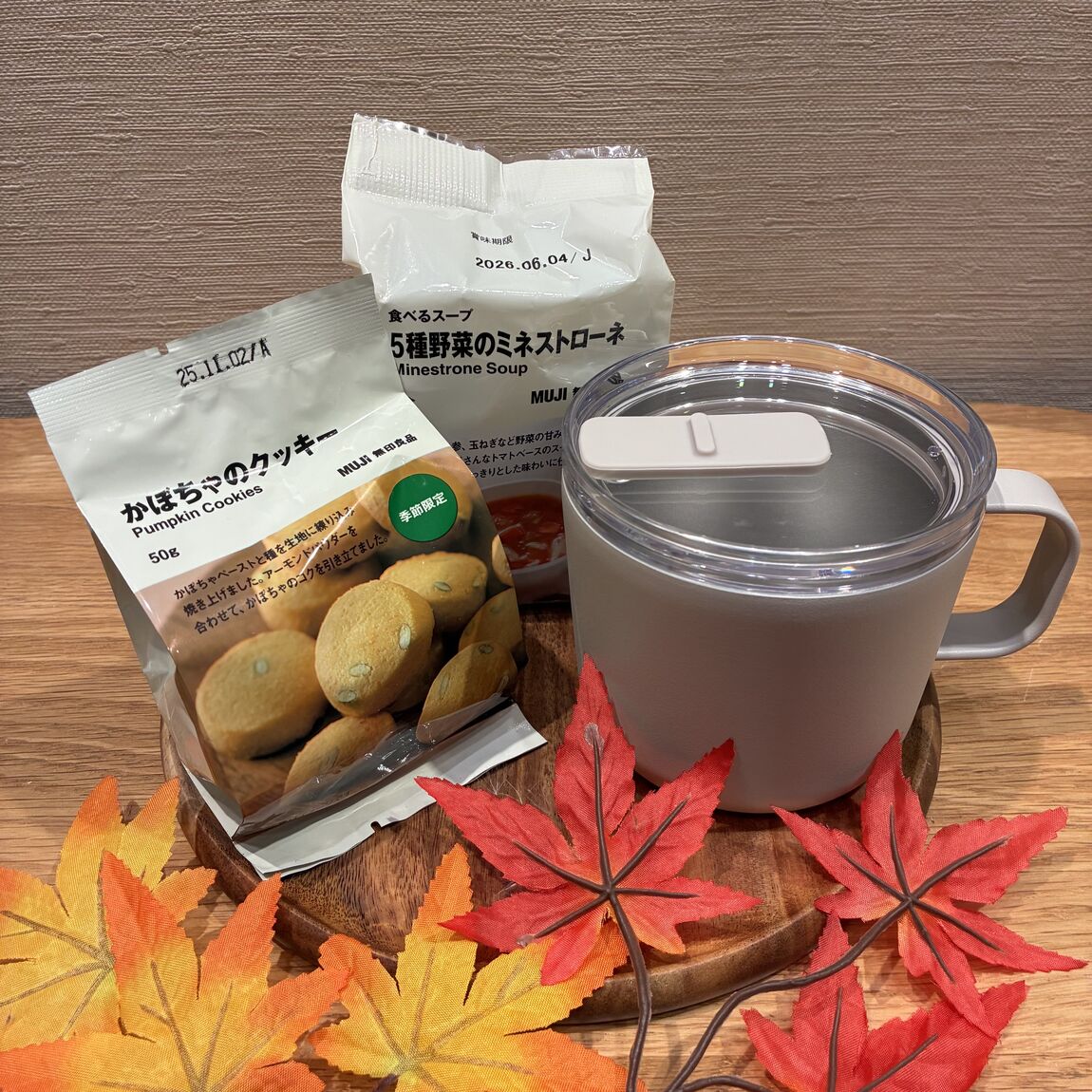 敬老の日 取り直し