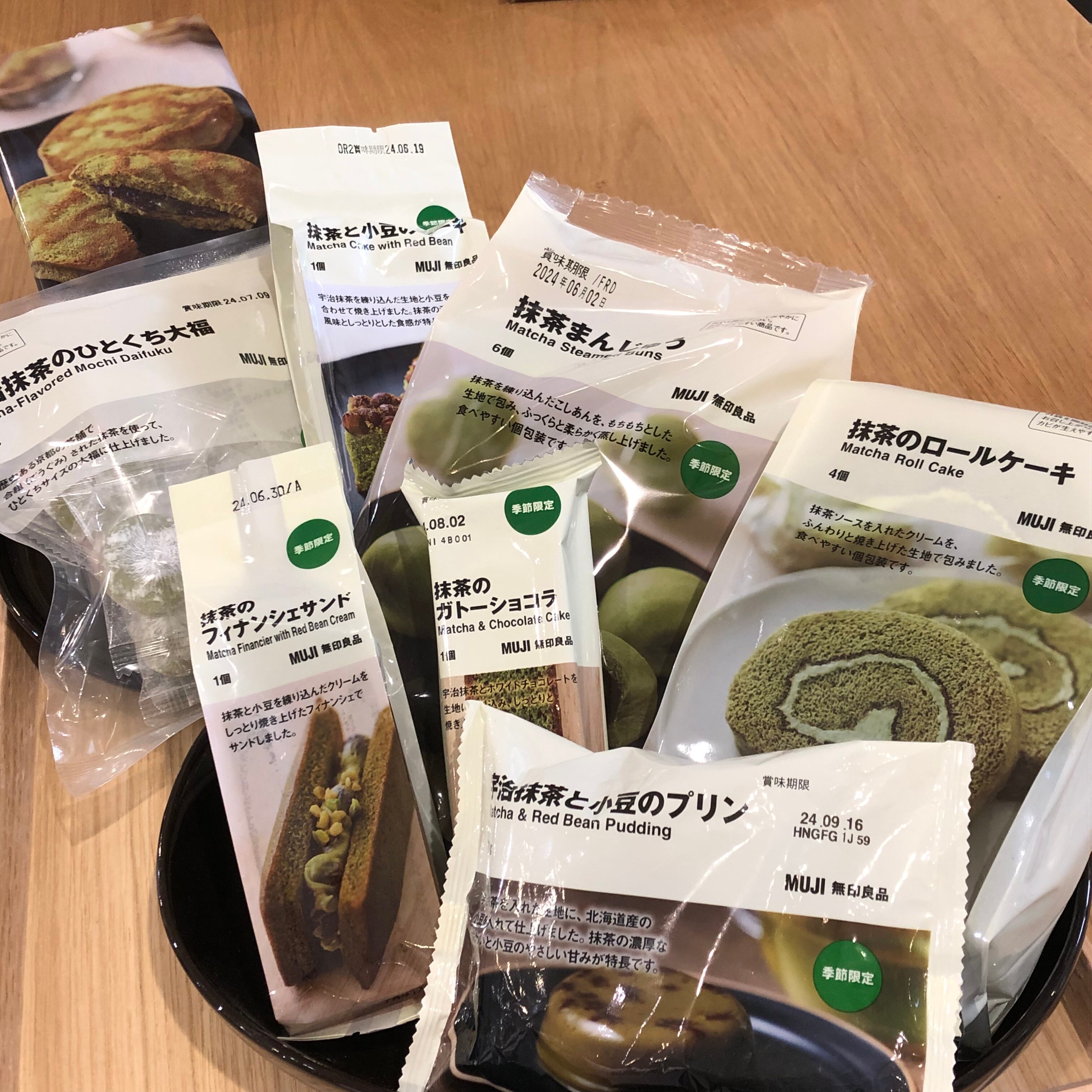 宇治抹茶各種