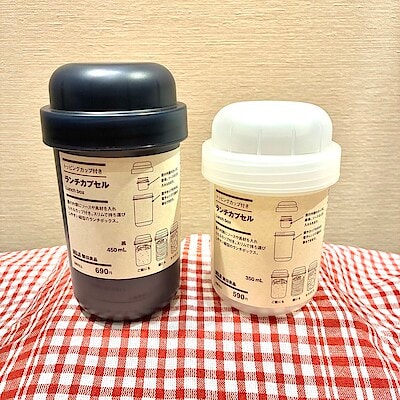 【イオンモール札幌発寒】秋のお出かけの機会に無印良品のランチカプセル