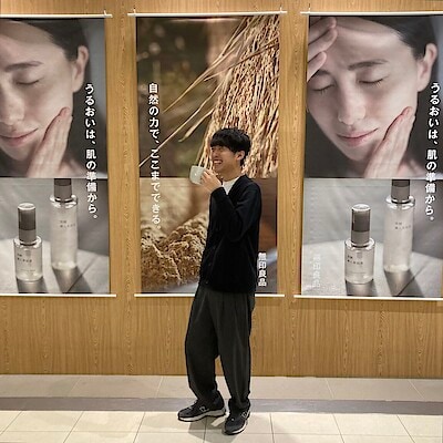 【イオンモール札幌発寒】身長：180cm