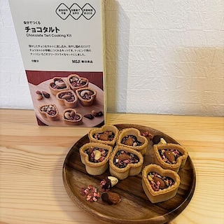 【イオンモール札幌発寒】つくる時間も楽しむバレンタイン