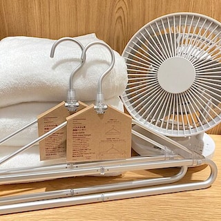 【イオンモール札幌発寒】無印良品で部屋干しを快適に。